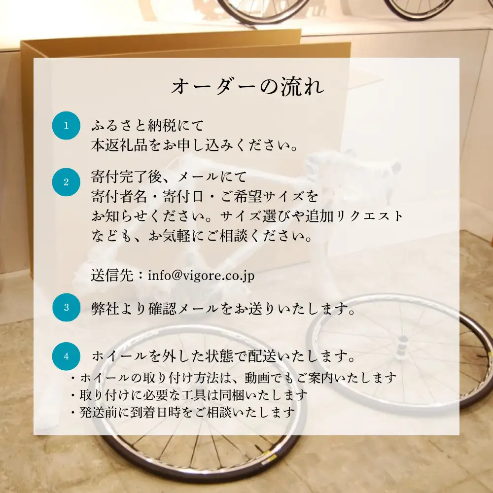 【VIGORE】山と旅の自転車プラス GRX600(1×11速 / マット・チタンカラー)［ 京都 ロードバイク 自転車 ブランド 人気 おすすめ スポーツ アウトドア ツーリング ブランド メーカー 取り寄せ 通販 ふるさと納税 ］