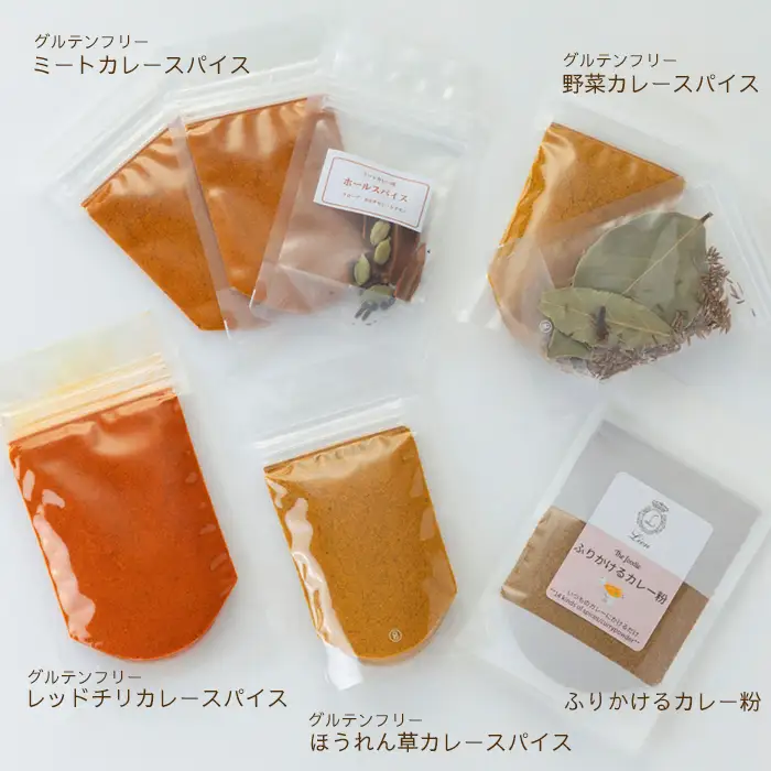 【G-105】Lien 生ドレッシング３種・ブレンドソルト５種・カレースパイス５種セット【高島屋選定品】