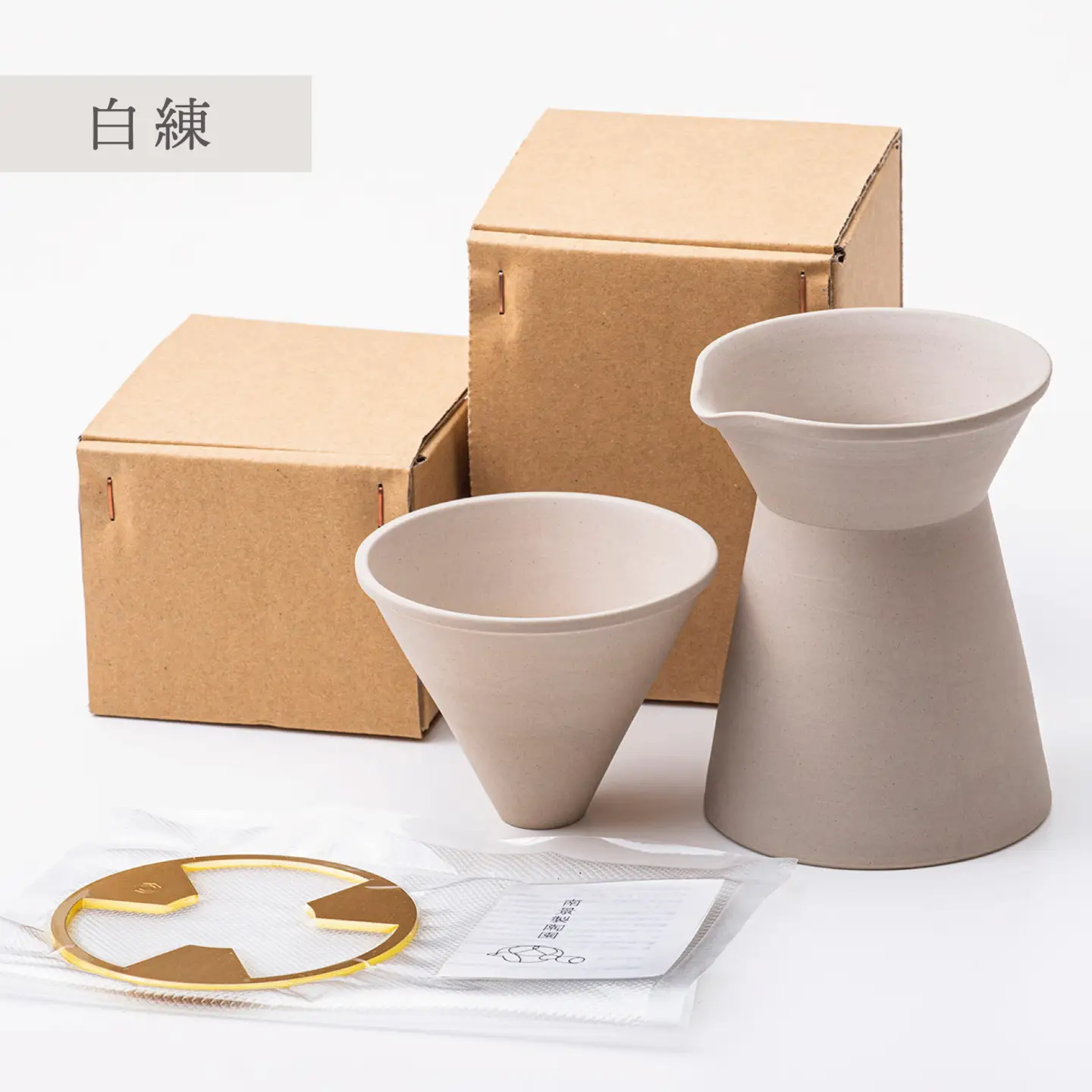 【萬古焼（ばんこやき）】コーヒードリッパーセット　白練（コーヒー器具：ドリッパー、サーバー、真鍮台一式）南景製陶園【コーヒー 珈琲 ドリッパー キッチン用品 キッチン雑貨 食器 ギフト 三重県 三重 四日市市 四日市 四日市市ふるさと納税 四日市ふるさと納税】