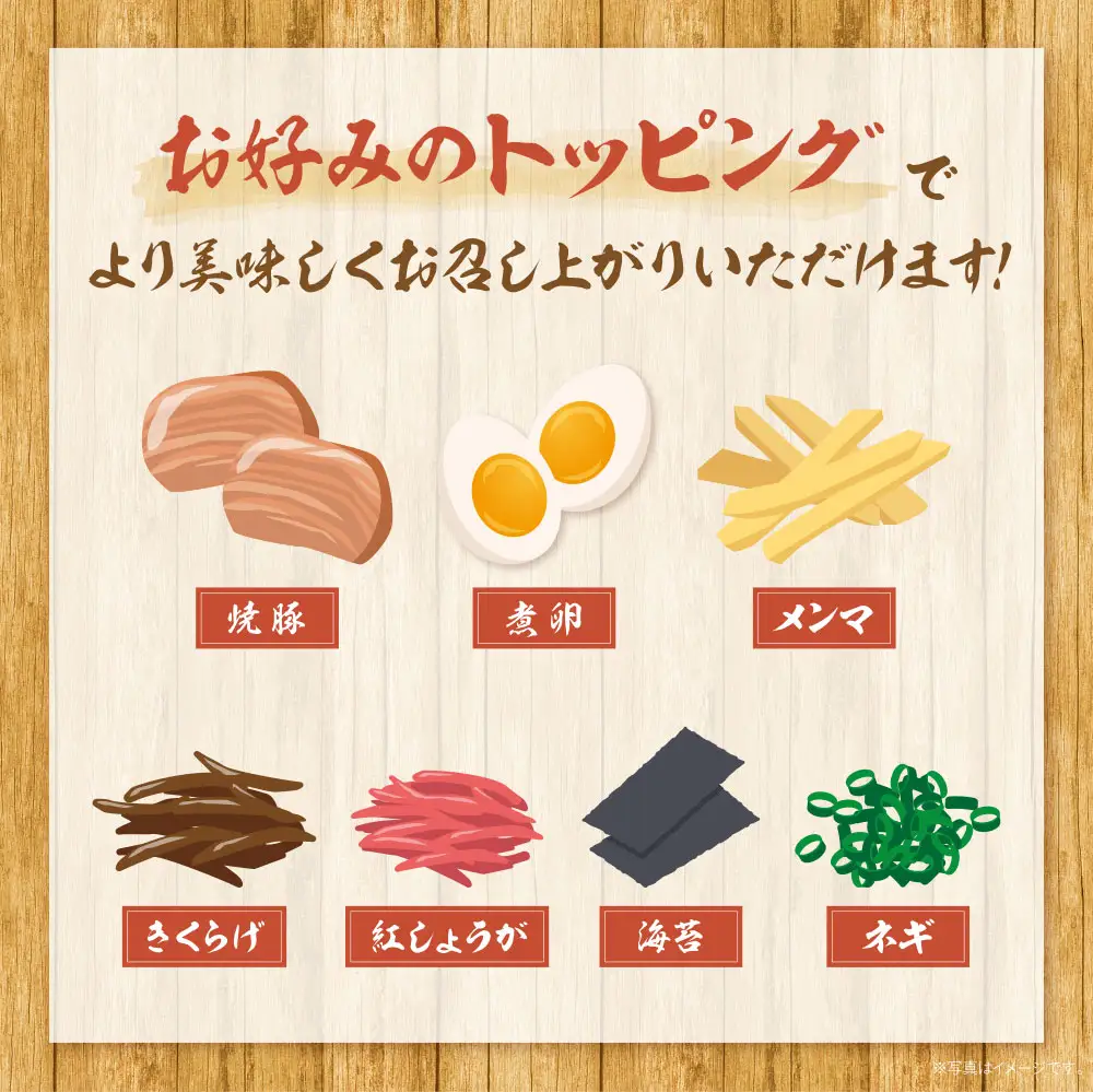 Z16-20 【4～8月発送】福岡県産ラー麦 ざるらーめん ラーメン