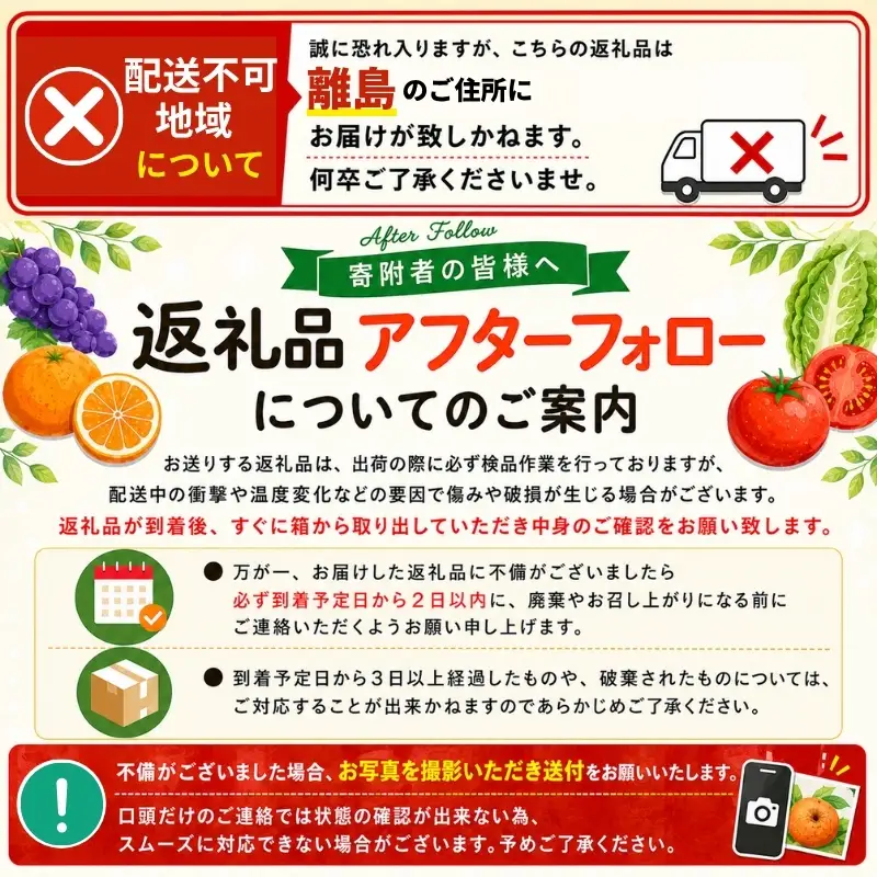 【1月発送】 家庭用 有田みかん 和歌山 訳あり わけあり S～Lサイズ 大きさお任せ 2kg / みかん フルーツ 果物 くだもの 有田みかん 蜜柑 柑橘【ktn005A-1】