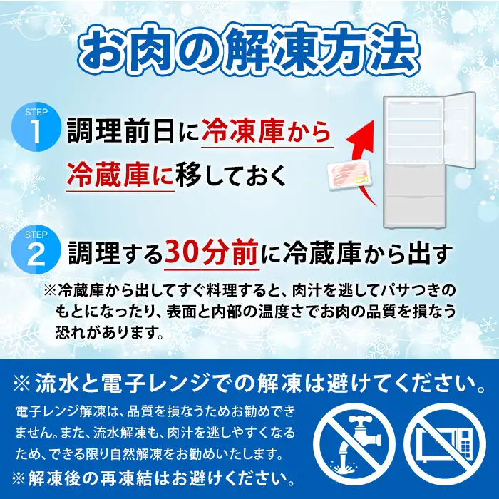 鹿児島県産 黒毛和牛 切り落とし 計1kg 500g×2パック 牛肉切り落とし 【スターゼン】 i1000
