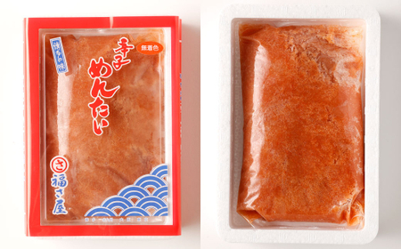福さ屋 辛子めんたい（並切子）500gx4個セット 計2kg 辛子明太子 明太子 めんたいこ おかず 惣菜 福岡 ご飯のお供 おつまみ 切子 福岡県 北九州市