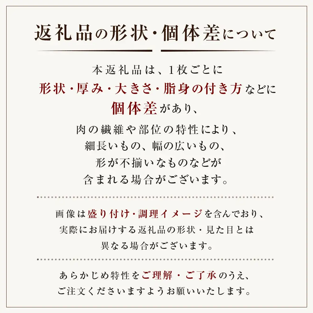 淡路牛 ヒレ（ステーキ用） ８００ｇ ヒレ
