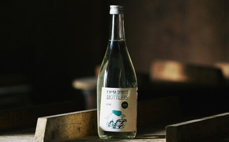 MAEWARI（全3種類セット） （720ml×3種） 焼酎 米焼酎 球磨焼酎 MAEWARI ブレンド お酒 フルーティー 樽熟成  セット