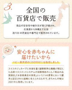 お昼寝セット（くま柄）_お昼寝セット 日本製 くま柄 掛ふとん 敷ふとん 枕 カバー 専用バッグ セット ふとん 持ち運び 便利 コンパクト 洗える お昼寝 寝具 保育園 子ども 男の子 女の子 新生児 赤ちゃん ベビー ベビー用品 子供 キッズ 赤ちゃんの城 久留米市 福岡 送料無料 〔Ss008〕