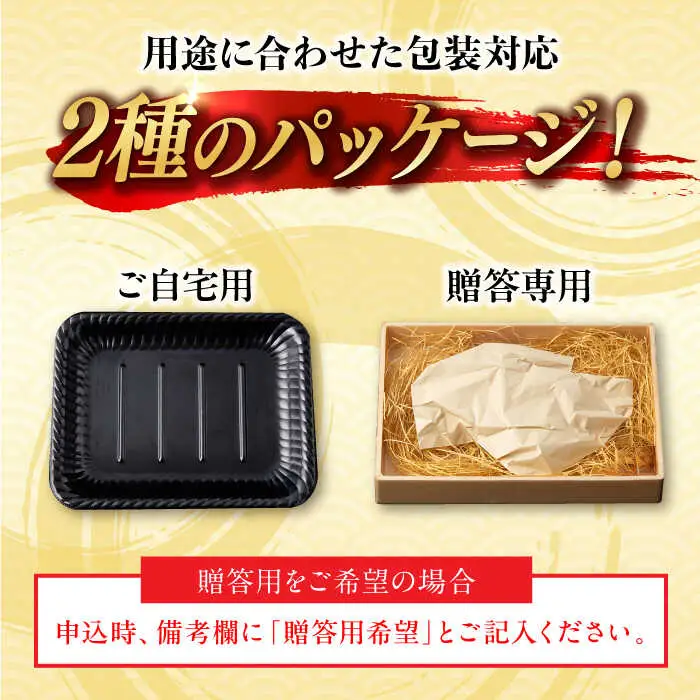 【全12回定期便】【訳あり】長崎和牛 サイコロステーキ 400g A5ランク 赤身（ヒレ・ランプ・モモ ランダムにお届け）【野中精肉店】 [VF93]
