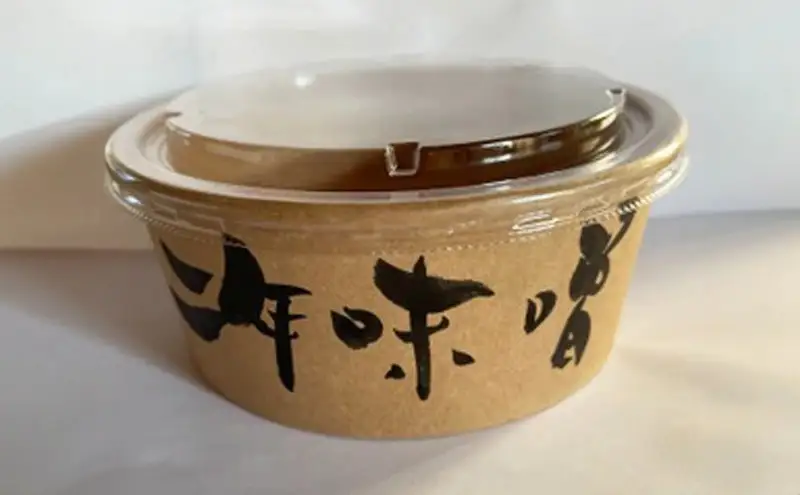 RKmiso 二年味噌 米味噌 500g×1袋 | みそ 味噌 手造り 昔ながら 製法 鹿沼 かぬま ※離島への配送不可