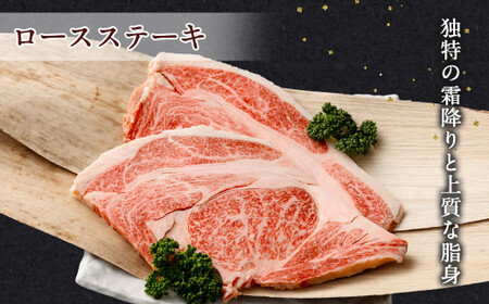【3ヶ月定期便】＜宮崎牛 ローススライス・赤身焼肉・ロースステーキ＞お申込みの翌月下旬頃に第一回目発送（12月は中旬頃）【c1331_ya】 宮崎牛 牛肉 黒毛和牛 ロース スライス 赤身 焼肉 ステーキ 極上 肉質 宮崎県産 定期便