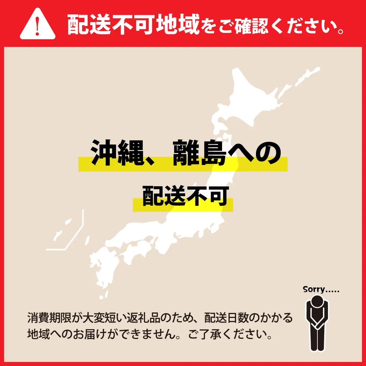 【先行予約】【蟹問屋 越前田村屋 究極の逸品】越前がに （ズワイ） 0.6-0.7kg 1杯セイコがに甲羅盛 3個セット [H-029018] / せいこがに