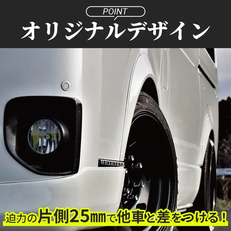 ハイエースオーバーフェンダー ダウンルックローダウン 1G3グレーメタリック ハイエース ダウンルック オーバーフェンダー 塗装品 1G3