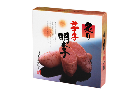 明太子 炙り 辛子明太子 220g 桶入り