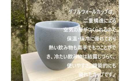 39Arita セラフィルター 4点セット 【陶窯みかわや】コーヒー フィルター ペーパーレス エコ cj010