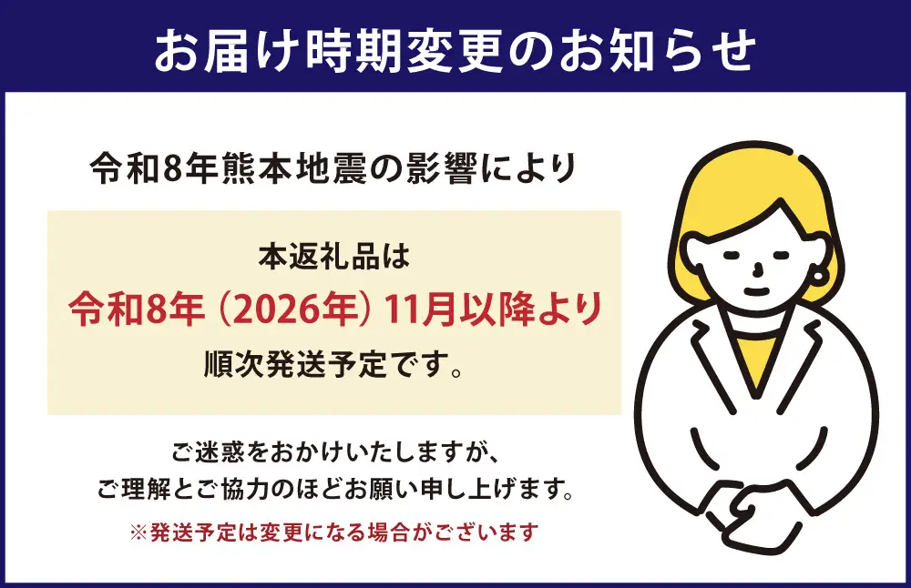 ＜ R8年熊本地震復興支援 ＞黒樺牛 肩ローススライス 1050g （350g×3パック） 約1kg お肉 肉 牛肉 ブランド黒毛和牛 和牛 黒毛和牛 ブランド牛 ロース スライス 肩ロース すきやき すき焼き 冷凍 国産 九州産 冷凍