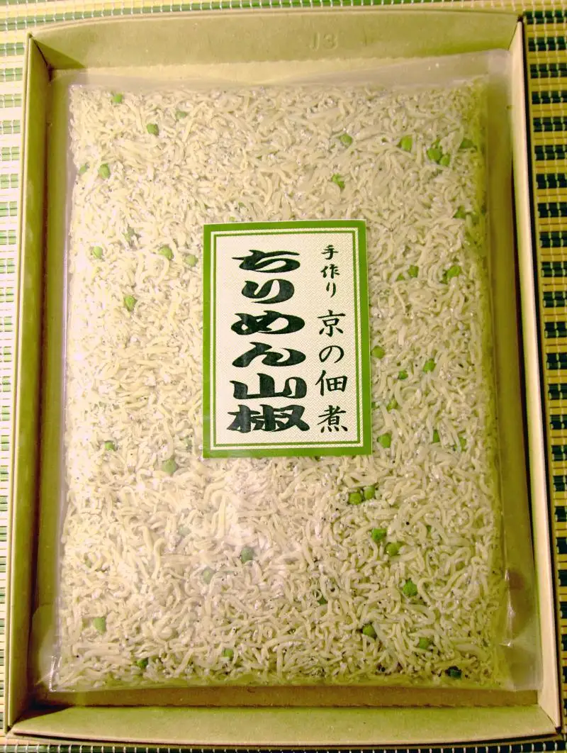 【京の佃煮京萬】当店の自慢　ちりめん山椒　たっぷり500g　