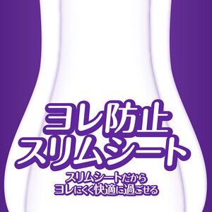 ウィスパー 1枚2役Wガード 無香料 ウィスパー【3cc 18cm 40枚×5パック】