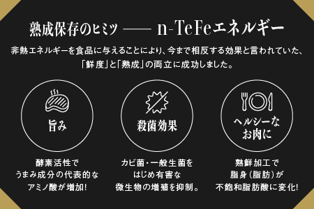 熟成 しまね和牛 ヒレステーキ 約120g×3枚入り（360g）【JK-1】｜送料無料 ギフト しまね和牛 ヒレステーキ A4ランク A4 熟成 熟成肉 和牛 牛肉 牛 お肉 肉 にく ヒレ ヒレ肉 高級肉 贅沢 豪華 焼肉 ステーキ BBQ お取り寄せ お取り寄せグルメ グルメ 内祝い 贈物 プレゼント｜