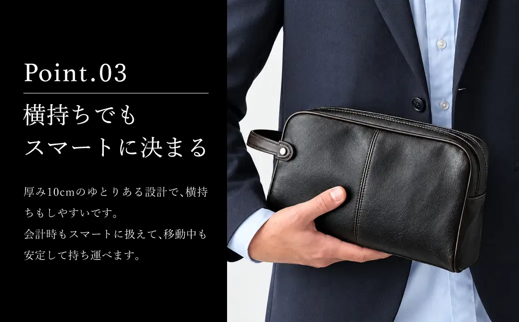 AH ダブルファスナー 手付きポーチ 25815-01 ブラック