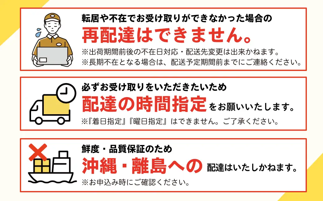 ＜2026年8月上旬より順次お届け＞北海道壮瞥産 とうもろこし（恵味ゴールド）約10kg SBTA032