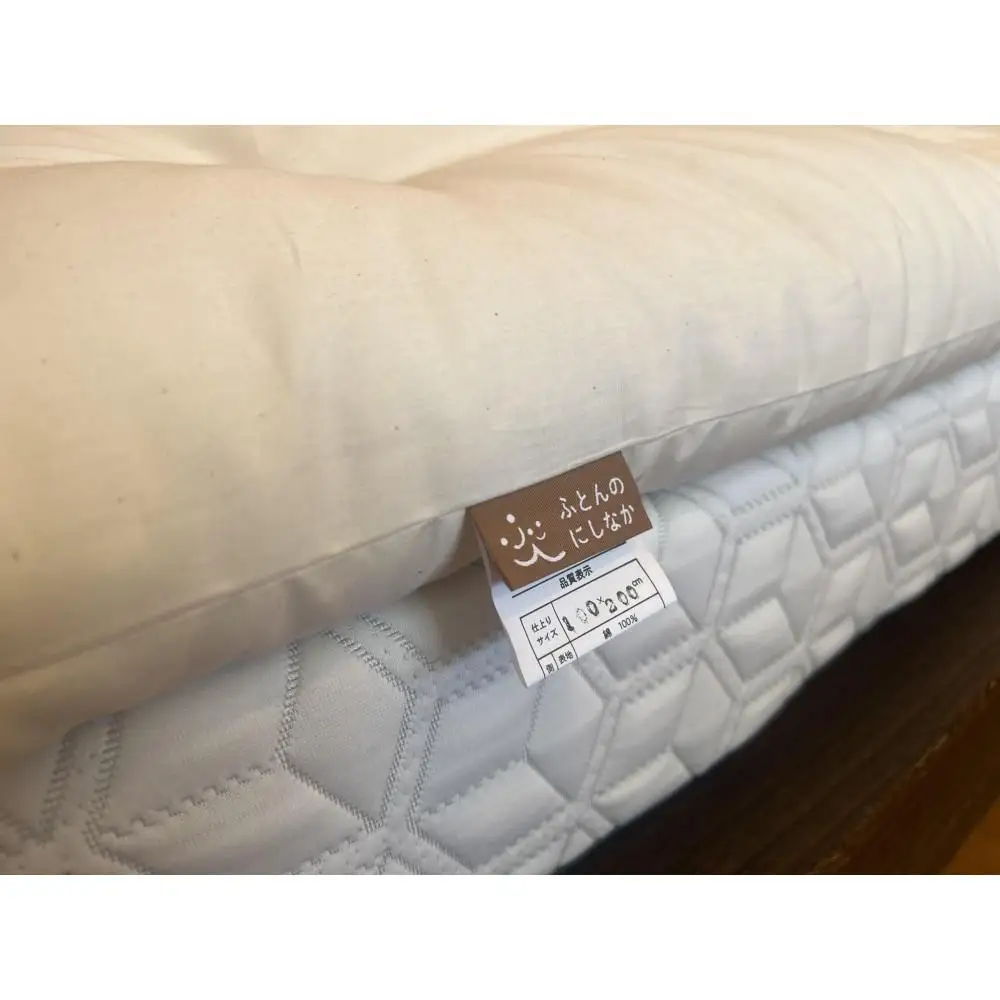 1級技能士の手作り 木綿敷ふとん シングル 中綿3.5kg マットと併用の厚み 生地綿100%