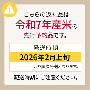 米 ゆめぴりか 精米 白米 計5kg (5kg×1袋)