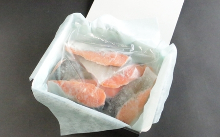 10日以内発送可能！【数量限定】訳あり 国産熟成サーモン 計2kg（１kg?２パック） 切り身 冷凍 国産 加熱用 トラウトサーモン サーモン トラウト 鮭 魚 魚介 ソテー 塩焼き 塩鮭 海鮮 塩 水 骨取り 骨とり 骨なし 骨無し お手軽 簡単調理 20000円 愛南町 愛媛県 愛南サン・フィッシュ 
