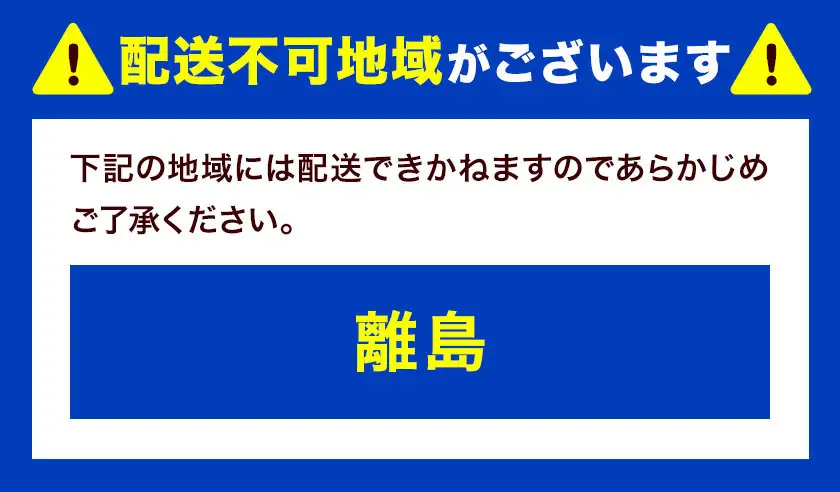 我孫子市内ヤクルト配達見守り期間（15週間/Yakult1000 105本）【我孫子市限定】《30日以内に出荷予定(土日祝除く)》