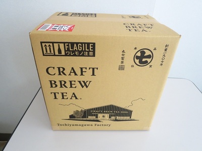 訳あり！有名レストランでも使用のお茶6本セット (a30-294)