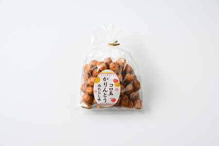 ミヤト製菓　コロ玉かりんとうみたらし 135g×10袋 ｜ かりんとう カリントウ 和菓子 菓子 スイーツ おやつ おいしい 定番 揚げ菓子 米油 老舗 お茶請け みたらし おかし 工場直送 お取り寄せ ギフト 贈答 贈り物 プレゼント ご褒美 茨城県 古河市 _EF15
