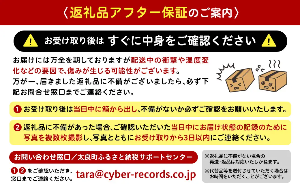 L53x1 完熟早生小さなみかん 5kg みかん ミカン 蜜柑 早生 極早生 小玉 ふるさと納税 有明海 柑橘 甘い sサイズ 果物 フルーツ 紅みかん 盛田温州 新宮みかん園 佐賀県 太良町 【2026年12月上旬～2027年1月上旬発送予定】