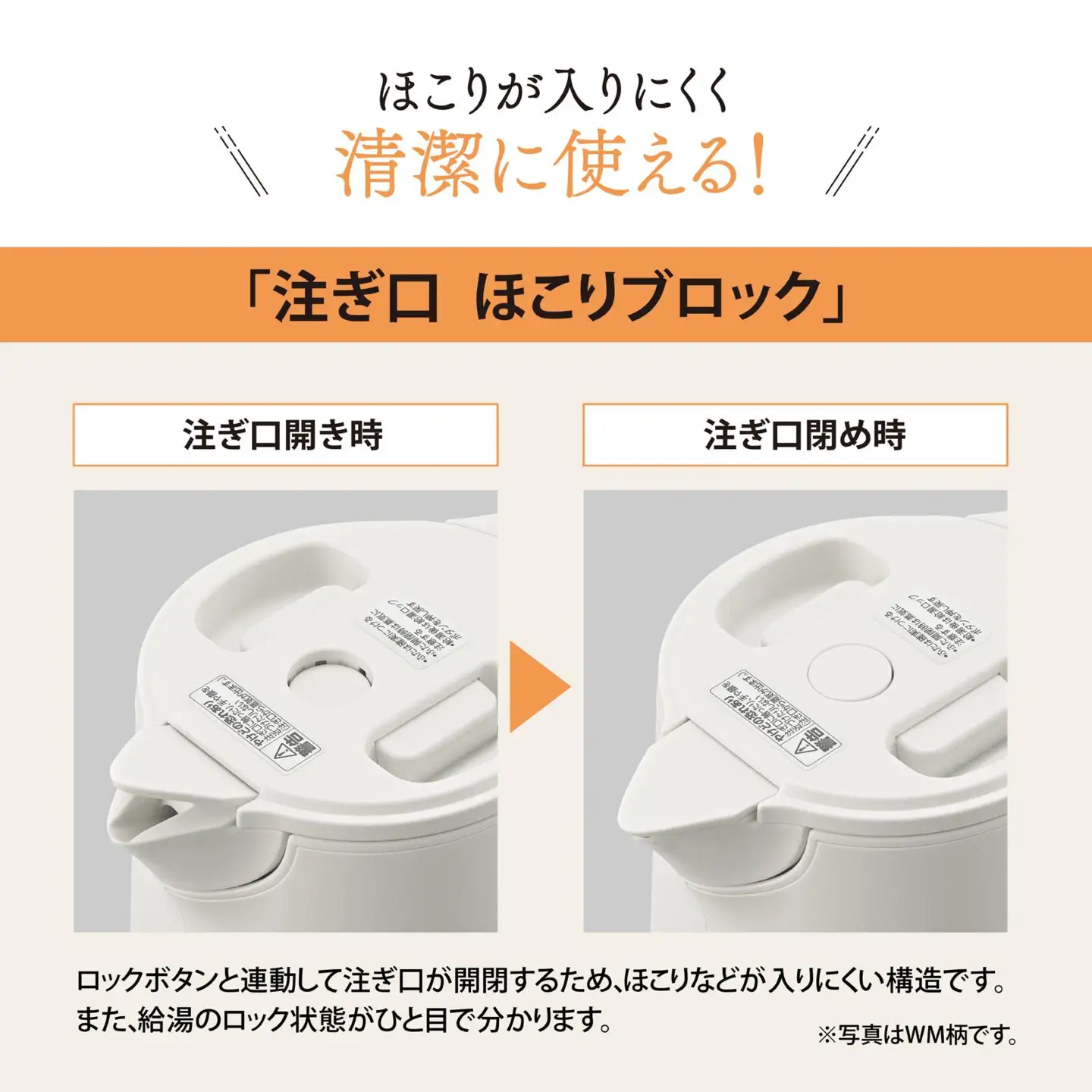 象印 電気ケトル CKKA10-BM 電気ケトル