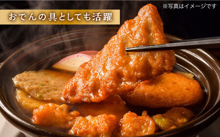 【3回定期便】真空 揚げ かまぼこ セット 4種 詰合せ (黒胡麻蒲鉾 飛魚半月 昔風イワシ天 ちぎり天) / 大村市 / 伊丸かまぼこ [ACZU002]