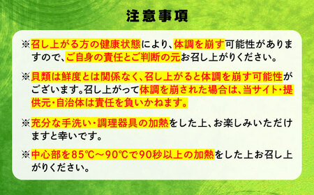 生牡蠣【2月発送】むき身700g[XBK008]牡蠣