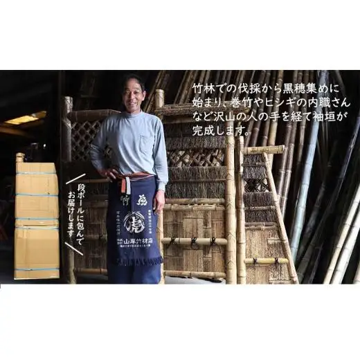 【 竹製品 】 竹製品インテリア
