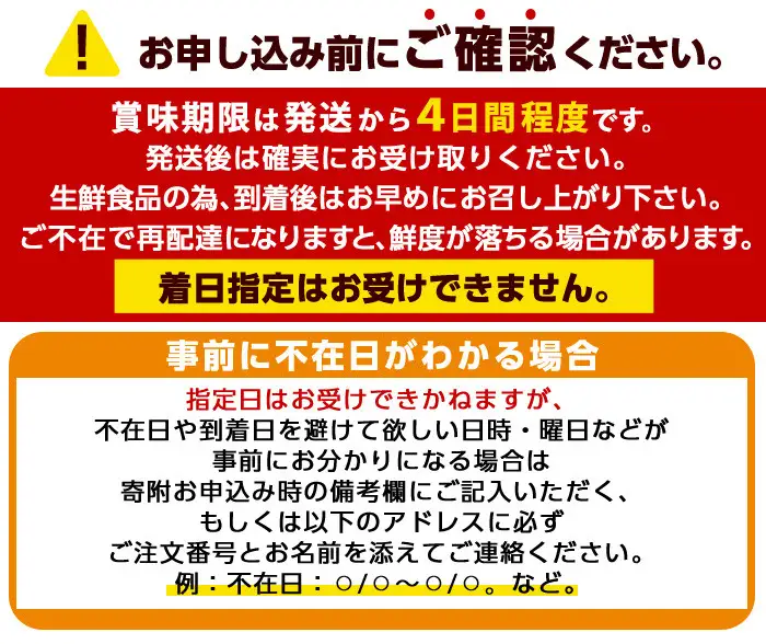 【北海道・離島配送不可】生若鮎(約1kg・12～16匹) 冷蔵 生き〆 国産 川魚 養殖  【ME-01】【米良水産】
