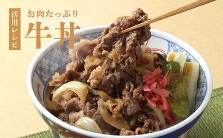 博多和牛 赤身のみ 上質 切り落とし 合計800g  和牛 牛肉 牛 肉 お肉 赤身 赤身肉 国産