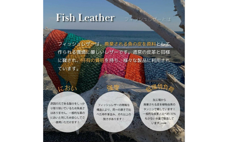 【Carmine Red】Ocean Leather 名刺入れ〈マダイ〉Mサイズ【興洋フリーズ株式会社】 [ATBX083-05]