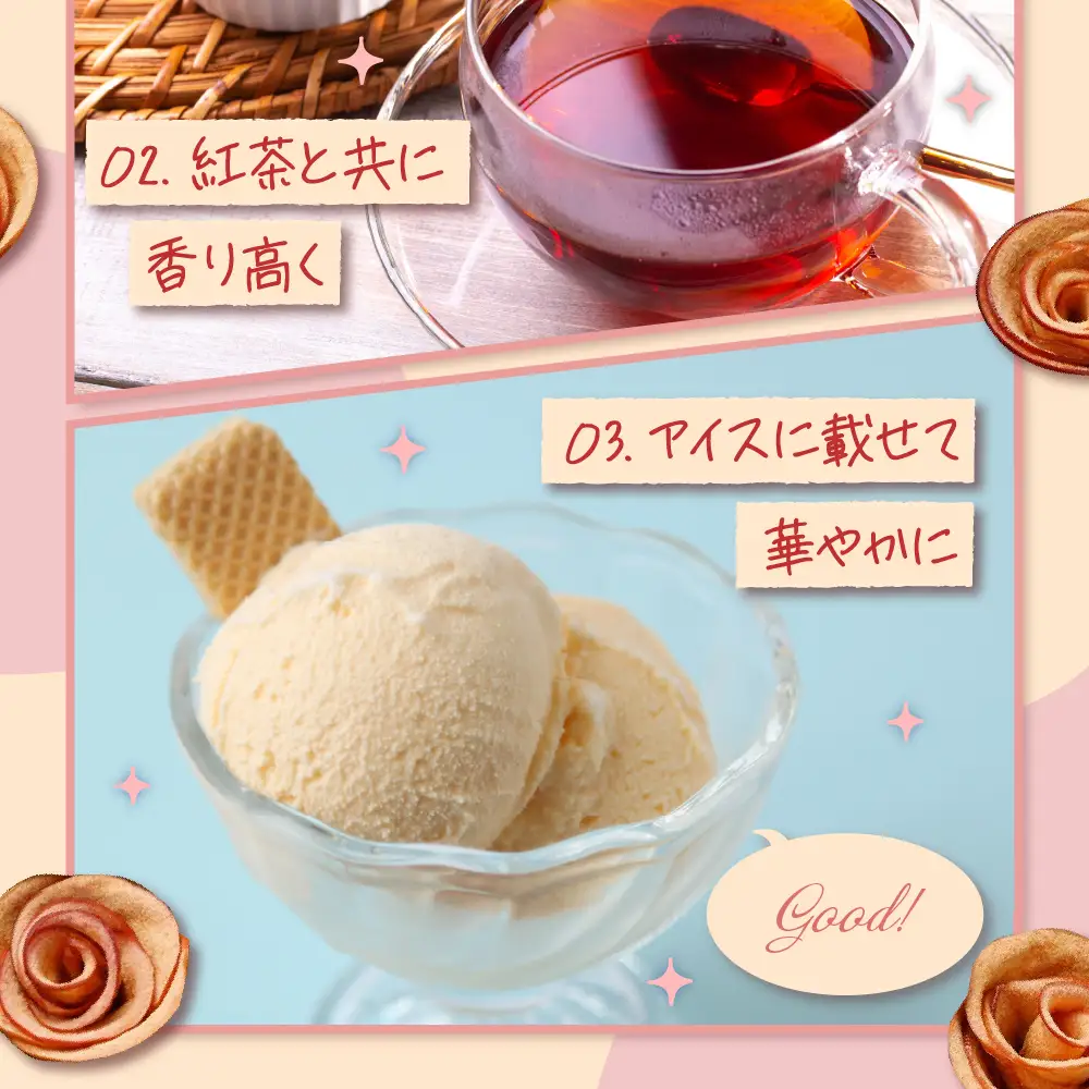 ドライりんご 8個入×2箱 青森 ドライフルーツ リンゴチップス 薔薇