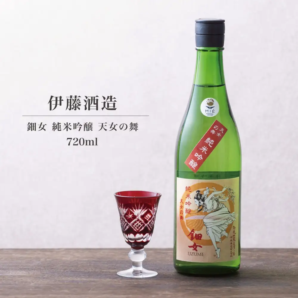 イオンセレクト 地酒飲み比べセット（３本セット）イオンリテール【純米酒 日本酒 お酒 酒 地酒 さけ 宮﨑本店 伊藤酒造 丸彦酒造 セット 詰め合わせ 詰合せ アソート ギフト 贈答用 自分用 家族用 プレゼント】