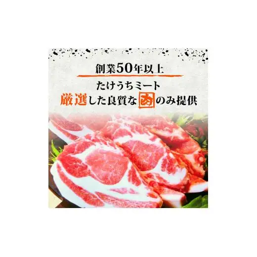【 豚肉 】 豚肉定期便 全12回 計18kg （1.5kg×12ヶ月)