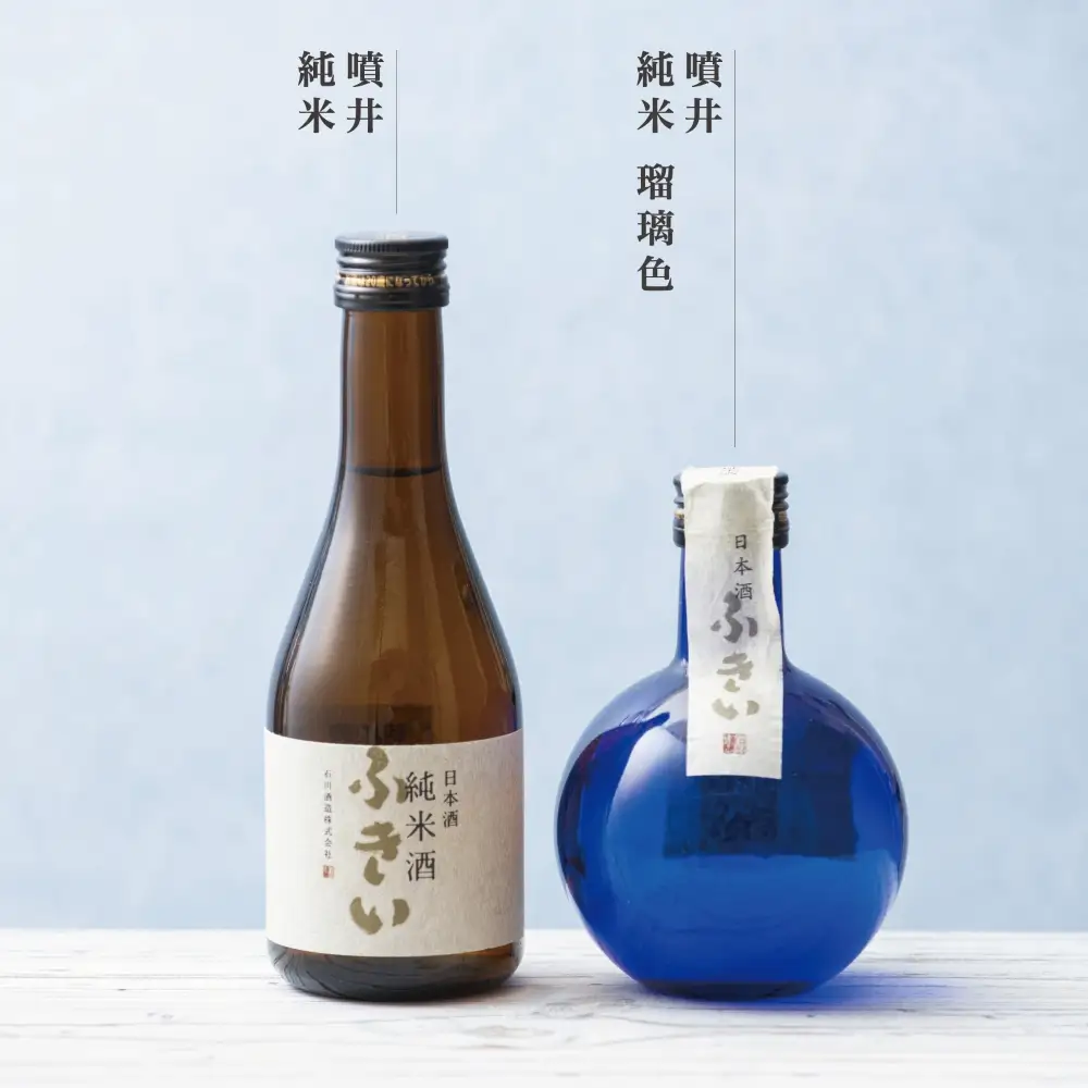イオンセレクト地酒飲み比べセット（８本セット）イオンリテール【日本酒 お酒 酒 地酒 さけ 宮﨑本店 石川酒造  丸彦酒造 セット 詰め合わせ 詰合せ アソート ギフト 贈答用 自分用 家族用 プレゼント 】