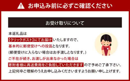 北九州 合馬筍ご飯の素 1袋 たけのこ 筍 竹の子 筍ご飯 たけのこご飯 ごはんの素 ご飯の素 混ぜ込みご飯 混ぜご飯