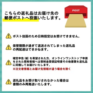 MORITABEANSのホクホクあずき(甘さほんのり) 1袋【MORITABEANS 有機肥料 きたろまん 蜜漬け豆 小豆 豆 あずき 甘さ控えめ 十勝産小豆 蒸し小豆 そのまま食べられる 豆類 和菓子 焼き菓子 料理 おやつ 料理 お菓子 製菓 十勝産 北海道 北海道産 国産 十勝 スイーツ ぜんざい おしるこ ポリフェノール 手軽 おすすめ 人気 ランキング ふるさと納税 お取り寄せ】S001-0005