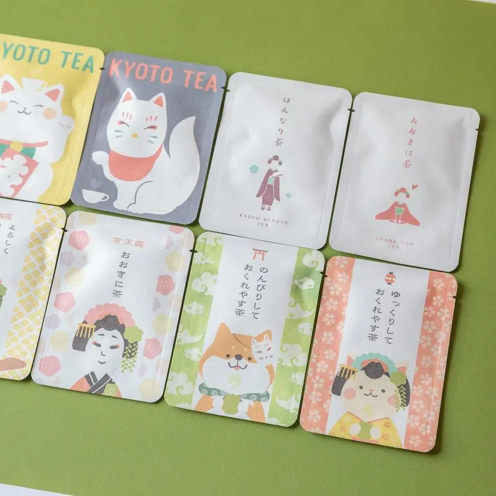 【京都ぎょくろのごえん茶】京茶ティーバッグ入 ごあいさつ茶10点セット