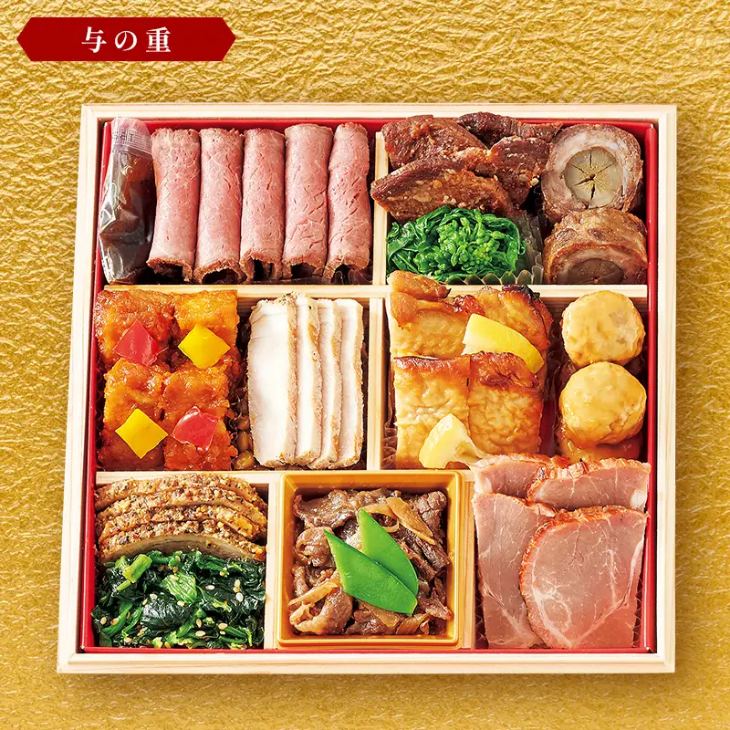 ＜タカシマヤオリジナル＞おせち料理「山海の幸づくし」 お正月 おせち 60品目 4～5人前 冷凍 12月30日お届け F4N-2418