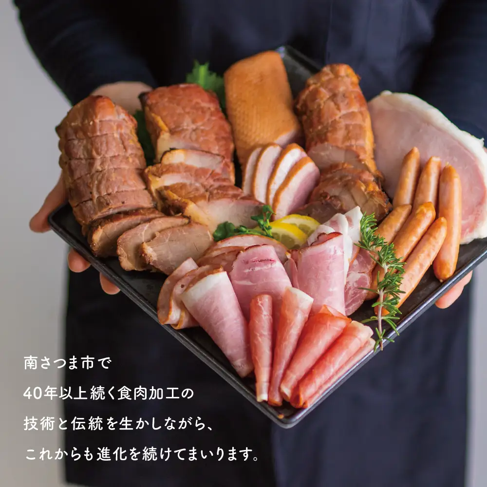 【定期便 全4回】お肉のおかず定期便［みなみさつまのミートデリ］ ローストポーク ローストビーフ チャーシュー 煮豚 焼き豚 焼豚 おかず お惣菜 鹿児島県産 冷蔵 冷凍 山野井 南さつま市
