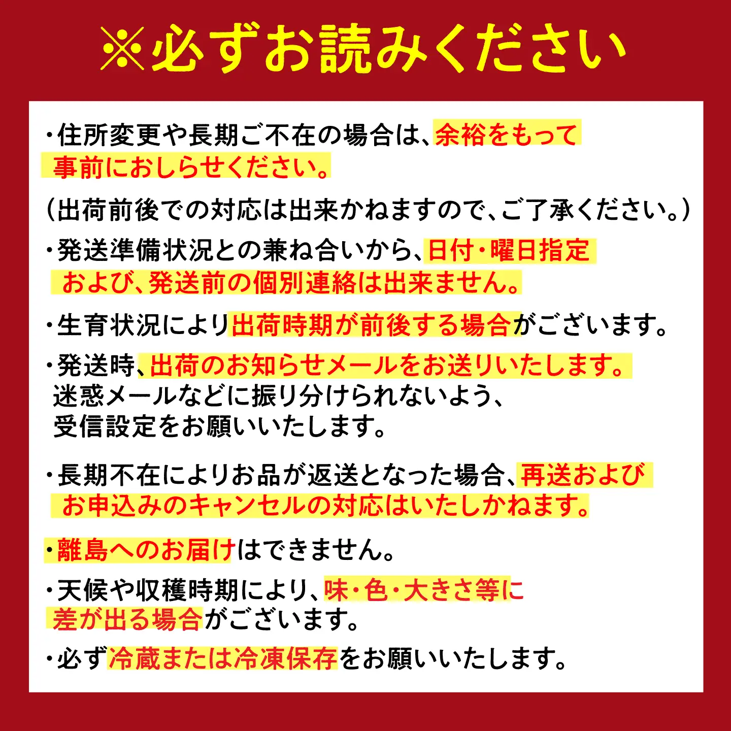 【2027年発送分 先行予約】【全3回定期便】いちごさんと佐賀牛定期便 / ステーキ ハンバーグ いちごさん / 佐賀県ふるさと納税 [41AAZZ011]