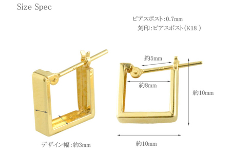 k18 スクウェア ピアス 1ペア 1セット