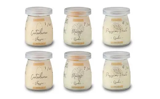 アイス プリン 「カタラーナ」と「冷凍チーズプリン」のセット| プリン