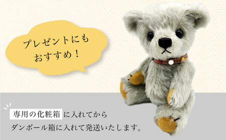 テディベア50S(水色) 身長19cm / てでぃべあ ぬいぐるみ くま クマ プレゼント ベア ベアー 人形 トイ おもちゃ / 大村市 / テディベア工房ゆうべあーず [ACYD005]